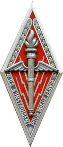 ESORSEM